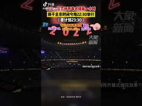 布斯克茨隔,离苦涩,欧洲杯归期,彩神网,彩票预测,在线投注,彩票分析,快速开奖