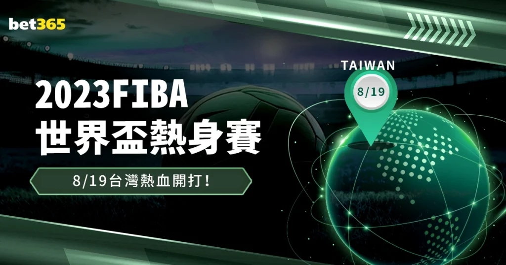 中国越野滑,雪队亚冬会,首日斩获两,彩神网,彩票预测,在线投注,彩票分析,快速开奖