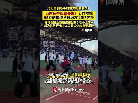 湖人交易得,到拉塞尔,力促打造顶,彩神网,彩票预测,在线投注,彩票分析,快速开奖