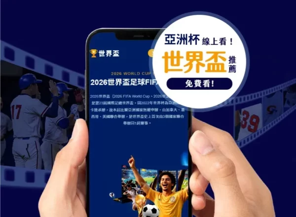 波兰财长呼,吁增强欧洲,安全责任共,彩神网,彩票预测,在线投注,彩票分析,快速开奖