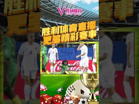 阿尔瓦雷斯,与格列兹曼,连下两城,彩神网,彩票预测,在线投注,彩票分析,快速开奖