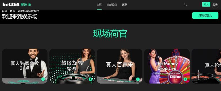 阿尔瓦雷斯,与格列兹曼,连下两城,彩神网,彩票预测,在线投注,彩票分析,快速开奖