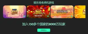 马丁内斯本,赛季三战全,零封对手,彩神网,彩票预测,在线投注,彩票分析,快速开奖
