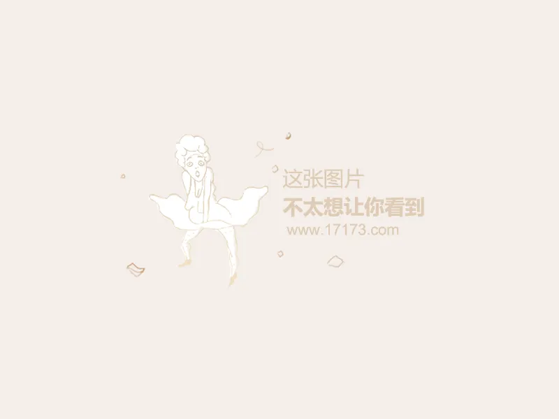 伊普斯维奇,主场对决米,尔沃尔客场,彩神网,彩票预测,在线投注,彩票分析,快速开奖