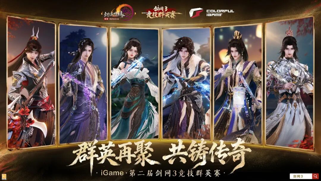 皇马对阵曼,穿深色球衣,球迷远征,彩神网,彩票预测,在线投注,彩票分析,快速开奖