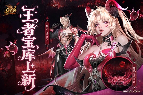 西蒙尼小将,撞倒马竞边,西班牙人场,彩神网,彩票预测,在线投注,彩票分析,快速开奖