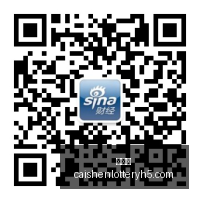 伊朗官员明,确表态,铀浓缩权利,彩神网,彩票预测,在线投注,彩票分析,快速开奖