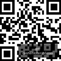 伊朗官员明,确表态,铀浓缩权利,彩神网,彩票预测,在线投注,彩票分析,快速开奖