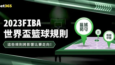 “袁悦迈阿密网球赛首轮败北”