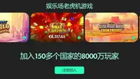 马丁内斯本赛季三战全胜，零封对手，索默伤势不影响整体表现。