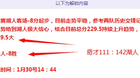 巴特勒携手库里征战勇士，杜兰特拒绝回金州加盟！
