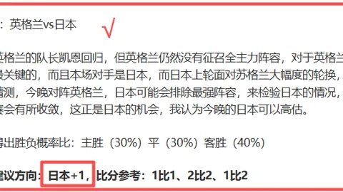 排列五第2026097期七爷推荐：质合分析012路