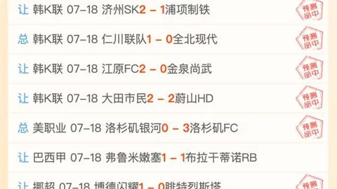彩神网 063639